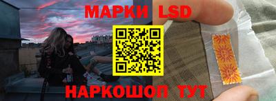 меф Краснознаменск