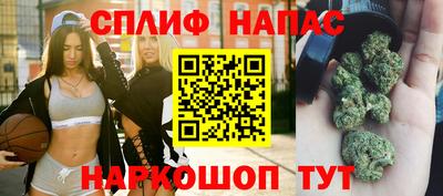 MESCALINE Краснодар