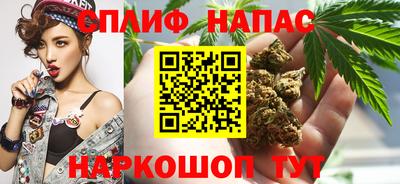 кокаин Краснокаменск