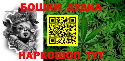 MESCALINE Краснодар