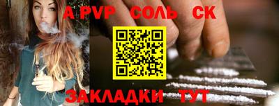 MESCALINE Краснодар