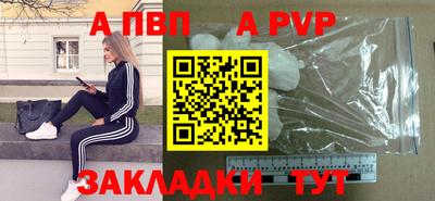 MESCALINE Краснодар
