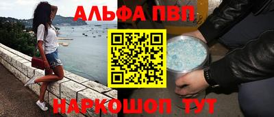 MESCALINE Краснодар