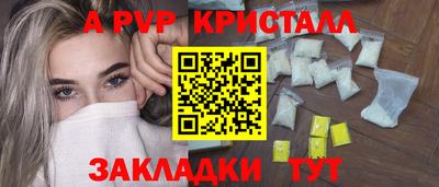 MESCALINE Краснодар