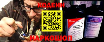MESCALINE Краснодар