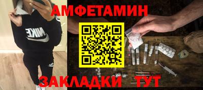 MESCALINE Краснодар