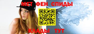 меф Краснознаменск