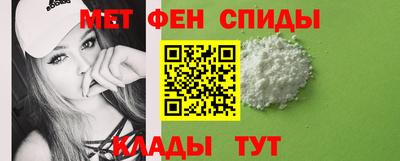 MESCALINE Краснодар