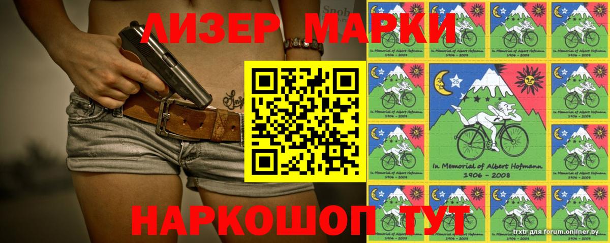 Коркино  Лсд 25 экстази ecstasy  Вход с VPN  Лсд 25 экстази ecstasy 